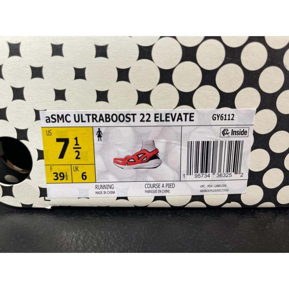 adidas Stella McCartney Ultraboost 22 Elevate Turbo Sneaker GY6112 Women's 7.5 - Picture 7 of 8